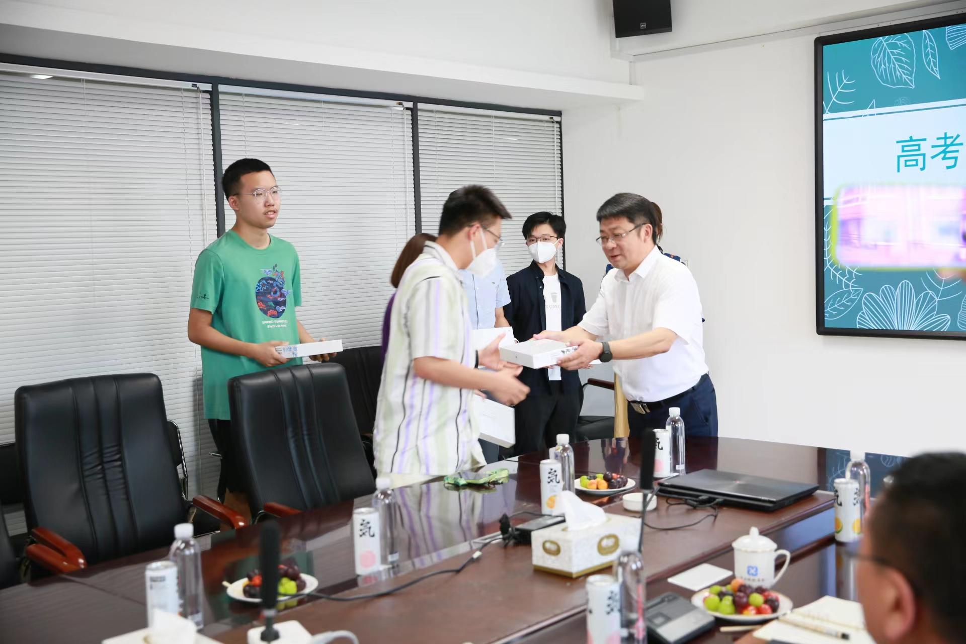 非凡国际(中国区)-官方网站