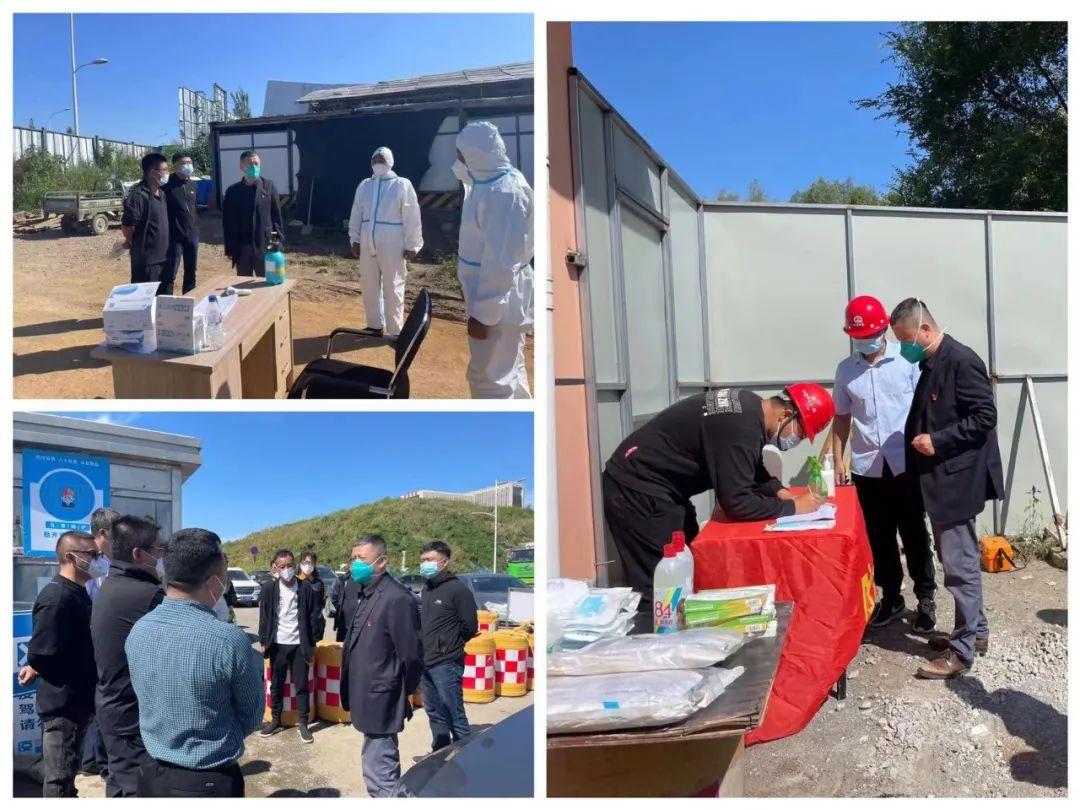 非凡国际(中国区)-官方网站