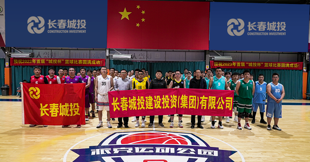 非凡国际(中国区)-官方网站