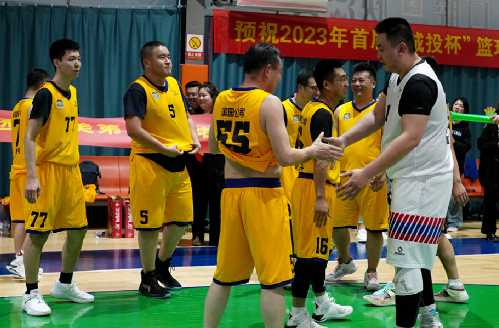 非凡国际(中国区)-官方网站