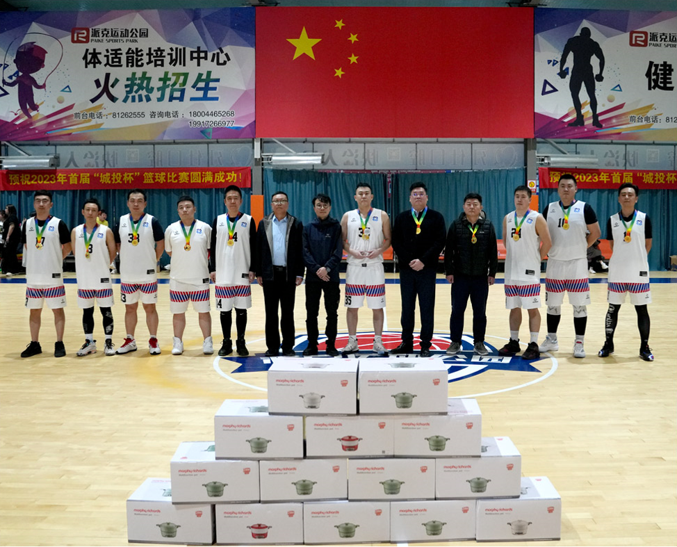 非凡国际(中国区)-官方网站