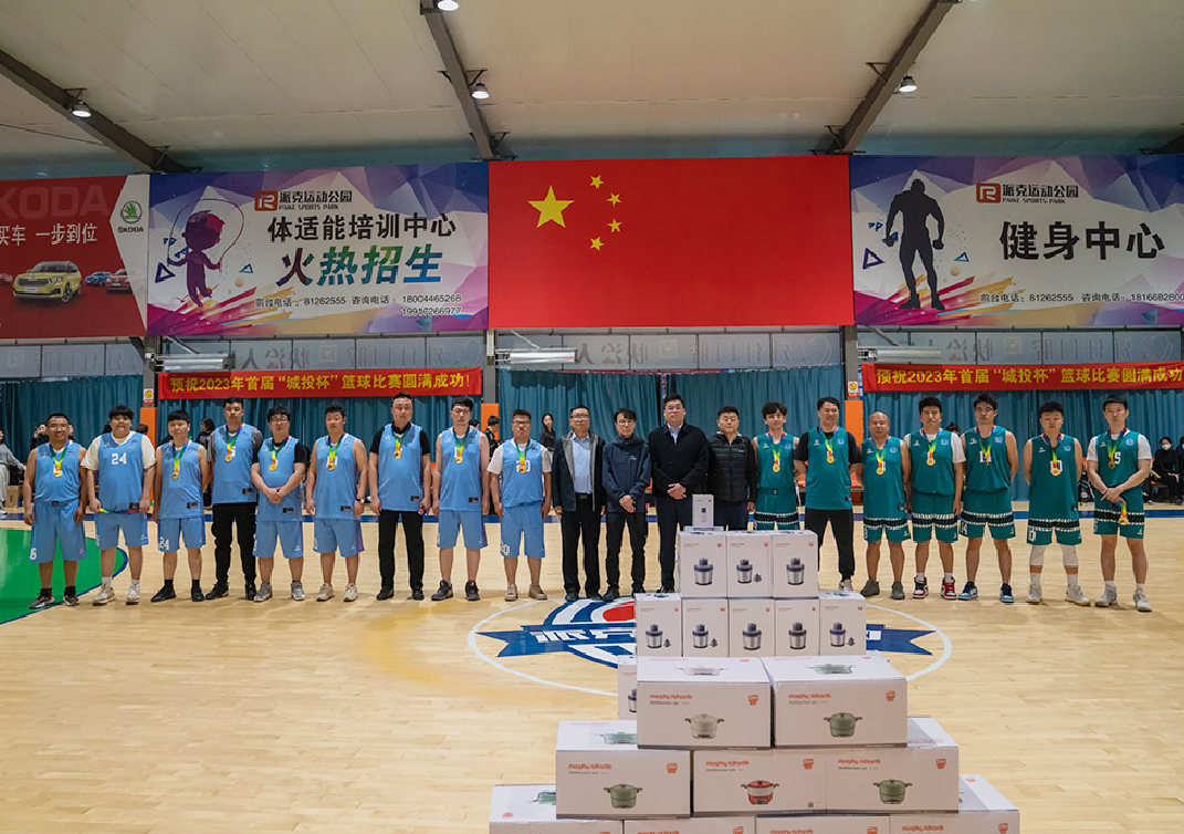 非凡国际(中国区)-官方网站