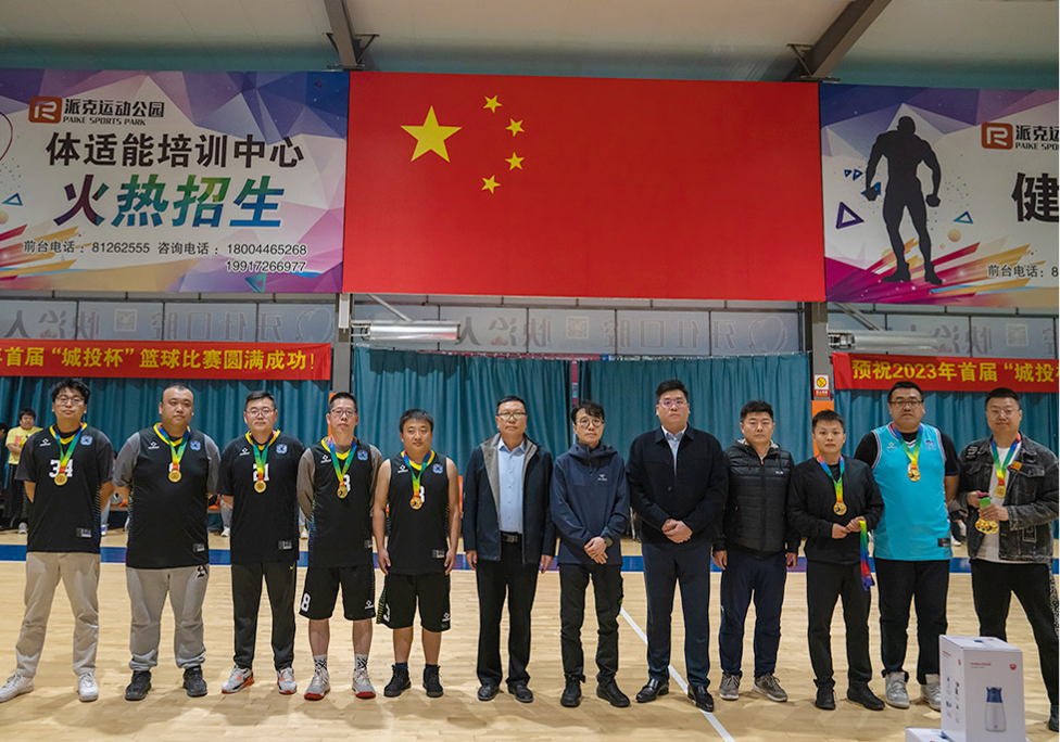 非凡国际(中国区)-官方网站