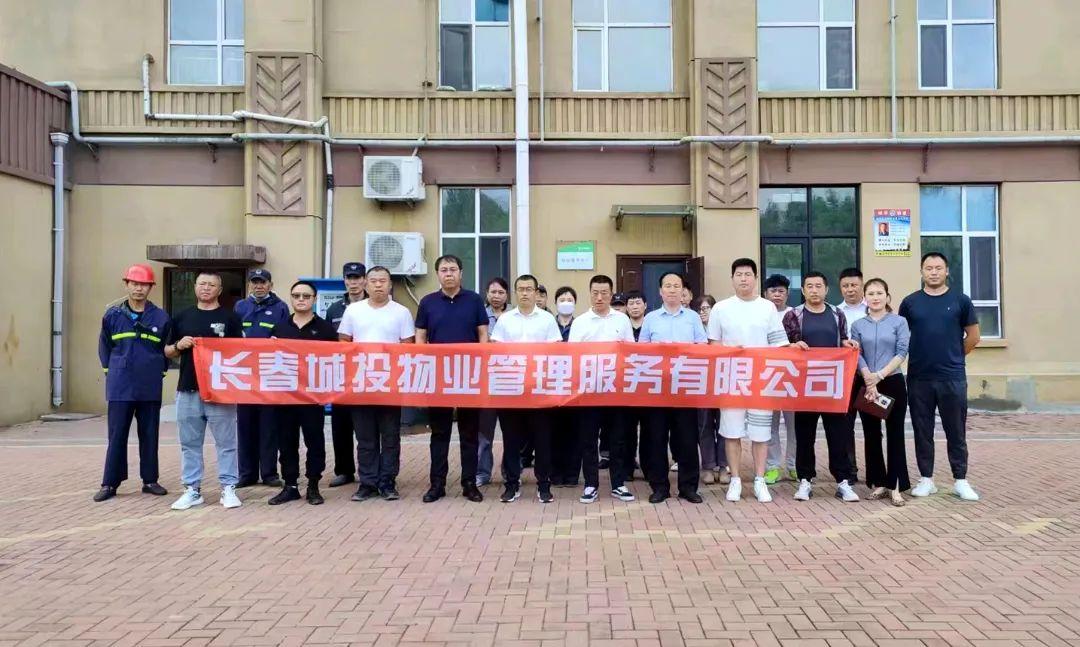 非凡国际(中国区)-官方网站