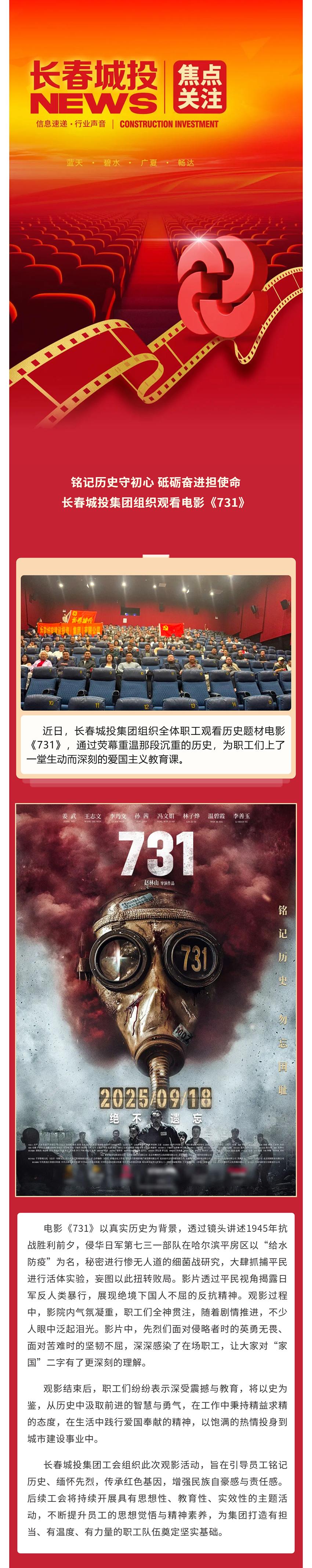 非凡国际(中国区)-官方网站